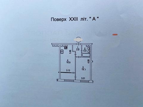 квартира по адресу Днепровская набережная ул., 20-А