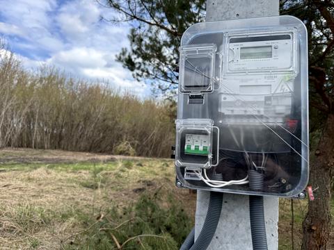 участок по адресу Нечуя Левицького