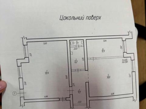 коммерческая по адресу Счастливая ул., 14