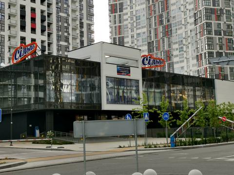 квартира по адресу Андрея Аболмасова ул. (Панельна), 7