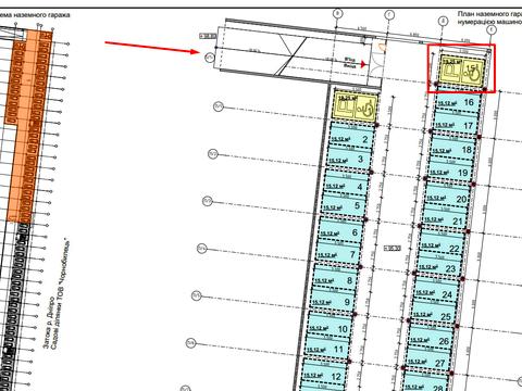 паркомісце за адресою Дубищанська вул., 10
