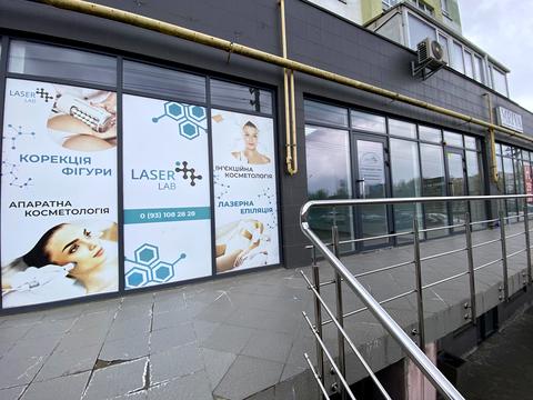 комерційна за адресою Бакинська вул., 1