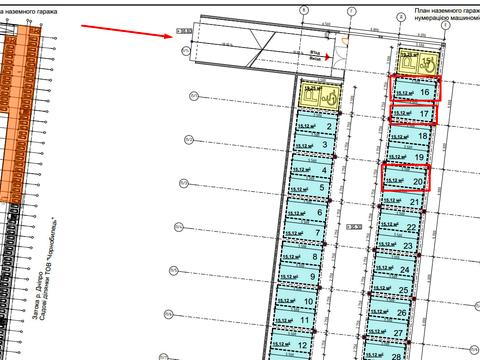 паркомісце за адресою Дубищанська вул., 8