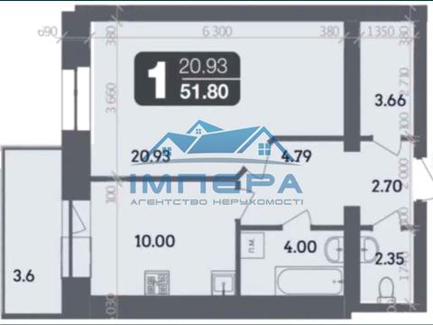 квартира по адресу Великотырновская ул., 9-А