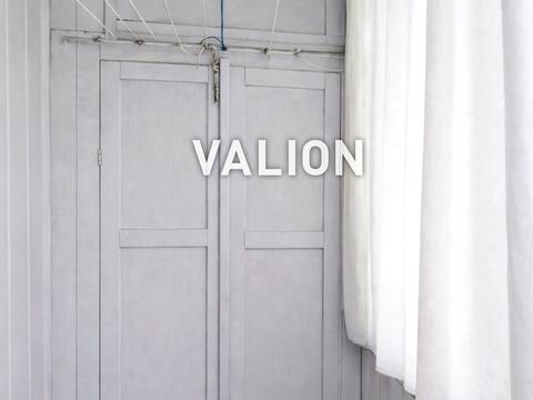 квартира по адресу Героев Полка "Азов ул. (Малиновского маршала), 11-Б