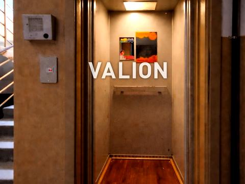 квартира по адресу Героев Полка "Азов ул. (Малиновского маршала), 11-Б