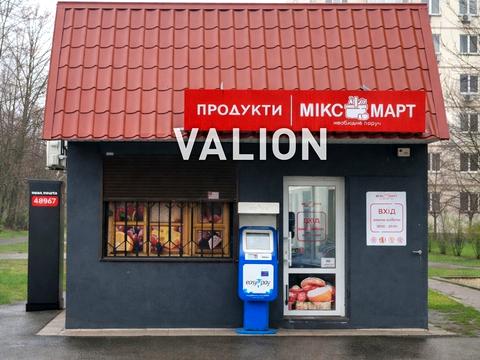 квартира по адресу Героев Полка "Азов ул. (Малиновского маршала), 11-Б