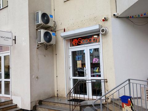 комерційна за адресою Тернопільська вул., 21б