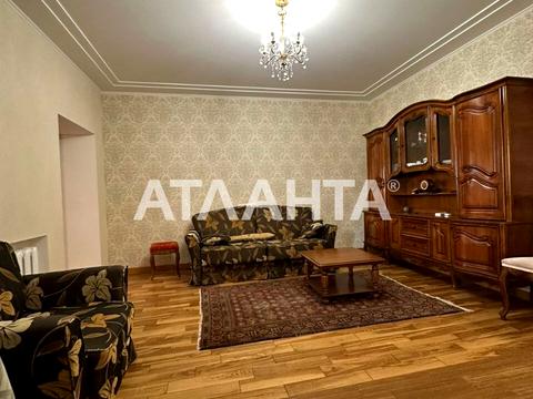 квартира по адресу Дунаєва пер., 7