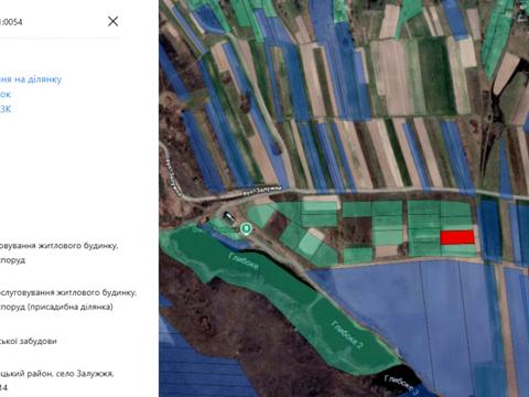 участок по адресу 