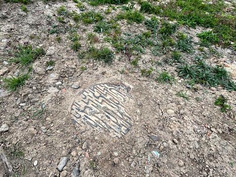 ділянка за адресою 