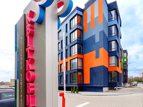 квартира по адресу  ул., (Будинок 4)