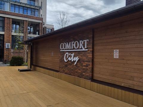 квартира за адресою Кулишівська вул. (Сергія Лазо), 26