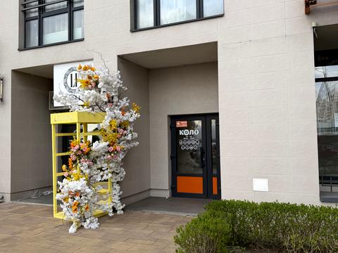 коммерческая по адресу Днепровская набережная ул., 16-Г