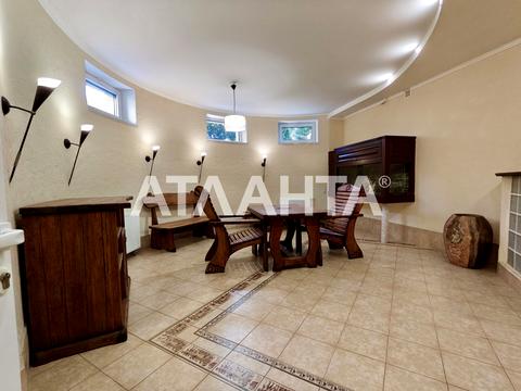 будинок за адресою Слави пров.