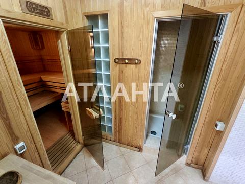 будинок за адресою Слави пров.