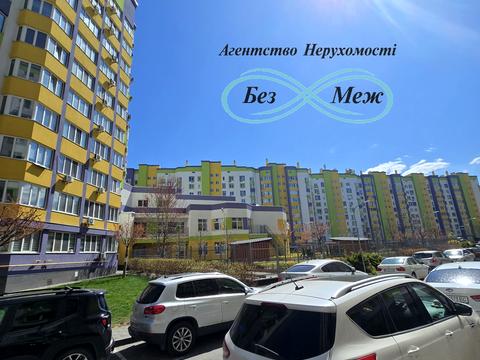 квартира за адресою Яблунева вул., 5-В