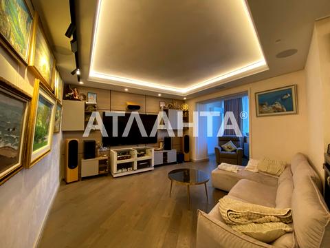 квартира за адресою Педагогічна вул., 27