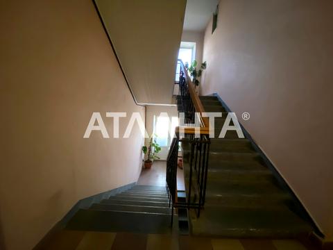 квартира по адресу Педагогическая ул., 27