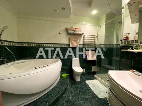 квартира по адресу Педагогическая ул., 27
