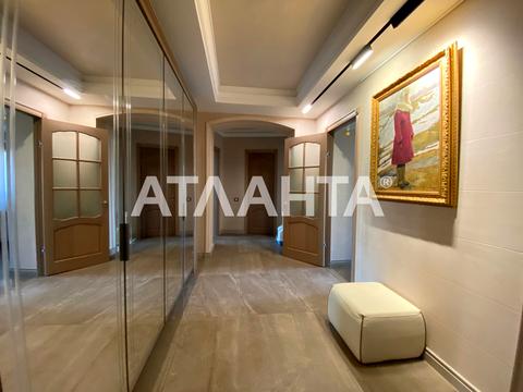 квартира по адресу Педагогическая ул., 27