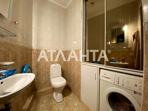 квартира по адресу Педагогическая ул., 27