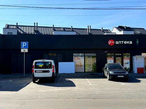 комерційна за адресою Олександрівська, 32