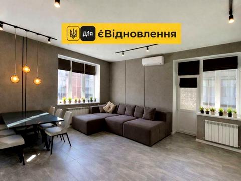 квартира по адресу Галины Романовой ул., 8