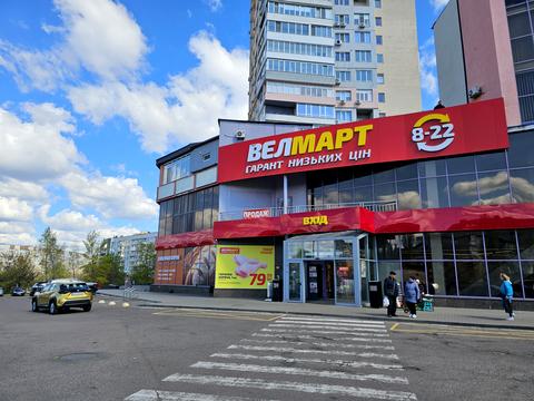 комерційна за адресою Припортова вул. (Героїв Сталінграда), 42/1
