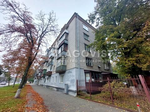квартира по адресу Ивана Мазепы ул. (Январского Восстания), 8