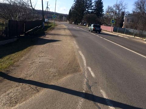 участок по адресу 