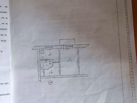 квартира за адресою Євгена Мельнікова вул., 24
