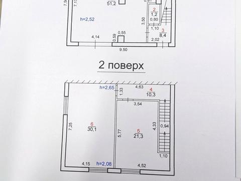 комерційна за адресою Городоцька вул., 174
