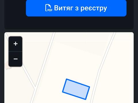 участок по адресу 