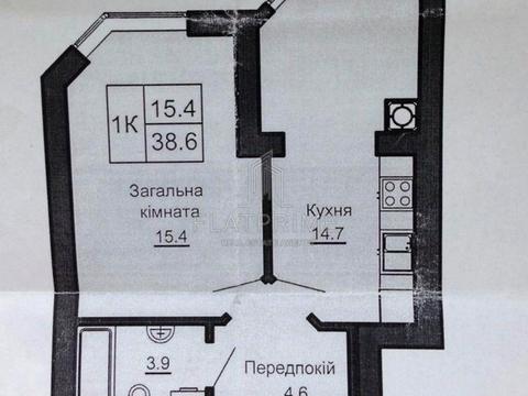 квартира за адресою Боголюбова вул., 26