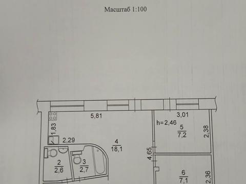 квартира за адресою Голосіївський просп. (40-річчя Жовтня), 82