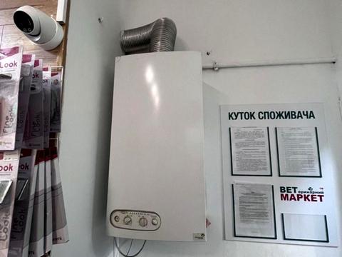 коммерческая по адресу Грушевского ул., 13