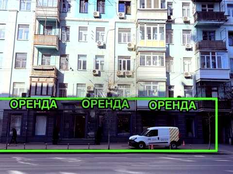 коммерческая по адресу Саксаганского ул., 42