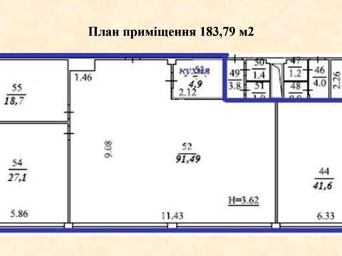 коммерческая по адресу Шолуденко ул., 30