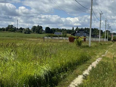 участок по адресу 