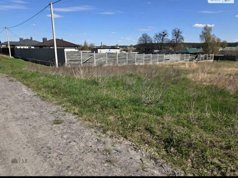 участок по адресу слобідська, 37