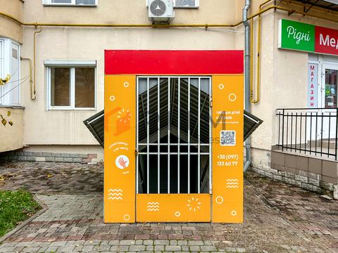 комерційна за адресою Горбачевського вул., 50