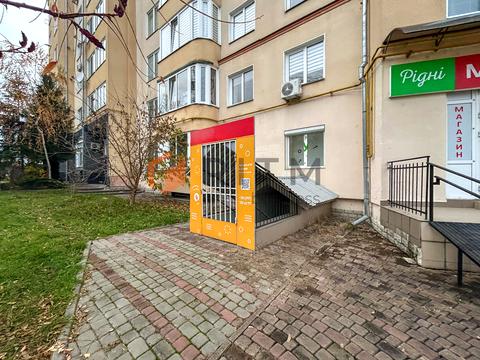 комерційна за адресою Горбачевського вул., 50