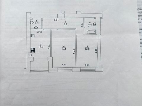 квартира за адресою В'ячеслава Чорновола вул., 46-Д