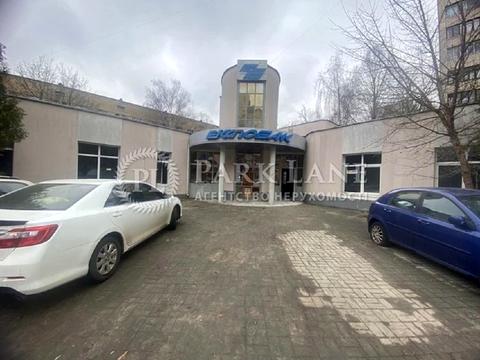 коммерческая по адресу Леся Курбаса просп., 3-Г