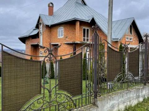 будинок за адресою Вул. Винниченка