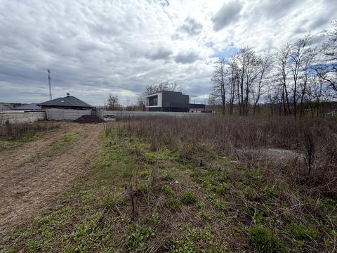 участок по адресу 