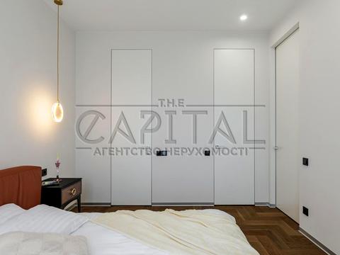 квартира по адресу Бульварно-Кудрявская ул. (Воровского), 17-А