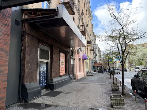 коммерческая по адресу Саксаганского ул., 55