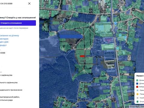 ділянка за адресою 